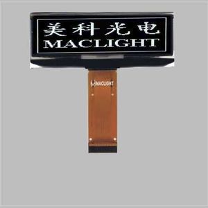 module d'affichage TFT LCD 1