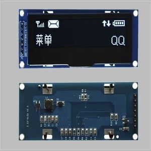 module d'affichage TFT LCD 1