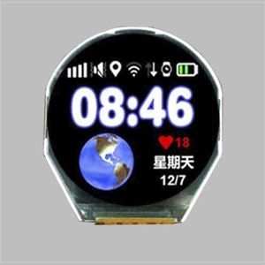 modules d'affichage TFT LCD