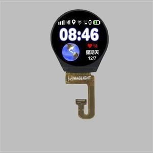 module d'affichage TFT LCD 1