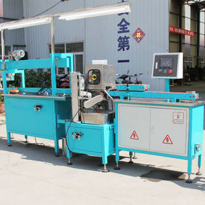 machine de découpe à lame rotative