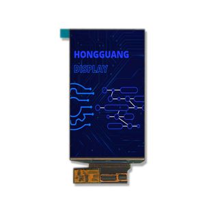 module d'affichage 5" 1