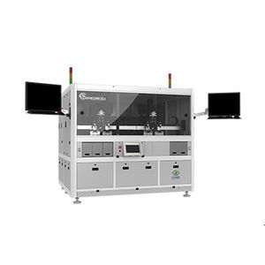 système d'inspection optique 1
