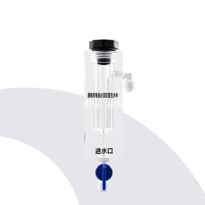 cuve à circulation pour liquide