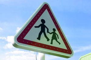 panneau de signalisation lumineux
