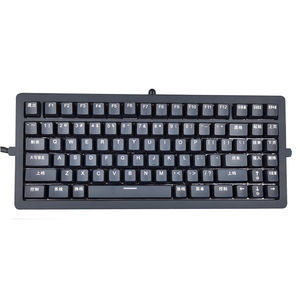 clavier de bureau 1