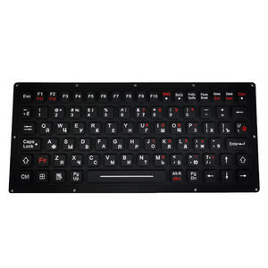 clavier encastrable
