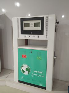 distributeur de carburant