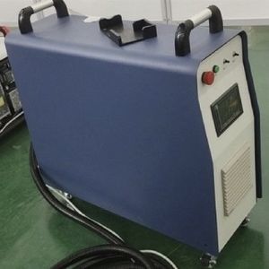 machine de nettoyage laser