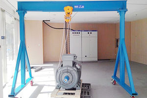 portique mobile 1