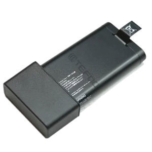 chargeur de batterie portable