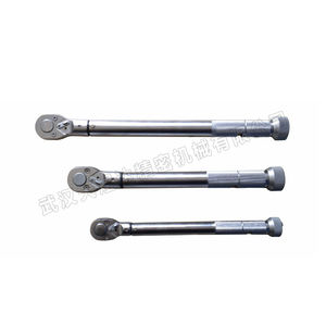 clé dynamométrique 3/4" 1