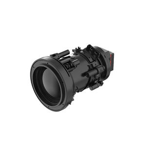 module caméra non-refroidi