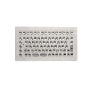 clavier encastrable