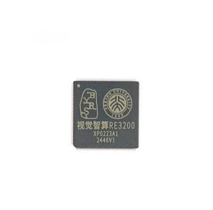 system-on-chip système mono puce programmable 1