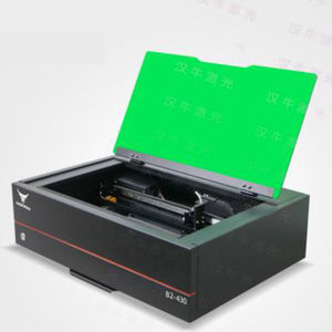 machine de gravure laser