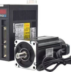 servomoteur AC
