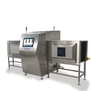 machine d'inspection à rayons X 1