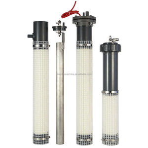 cellule anodique tubulaire