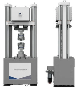 machine d'essai de résonance