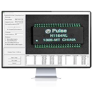 logiciel pour la vision industrielle
