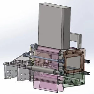 machine d'impression en ligne