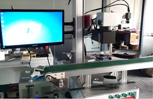 machine de marquage laser UV