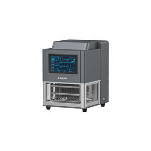 évaporateur thermique