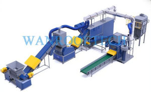 installation de recyclage d'aluminium
