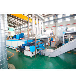 ligne de recyclage de plastique