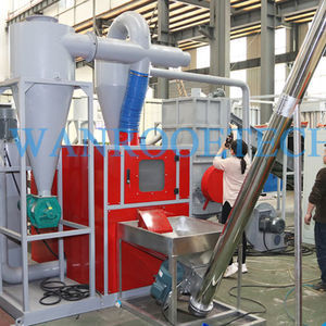 ligne de recyclage de plastique 1