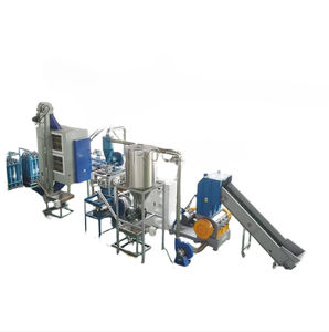 ligne de recyclage de plastique 1