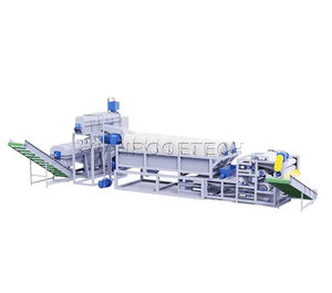 ligne de recyclage de plastique 1