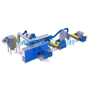 unité de recyclage d'aluminium 1