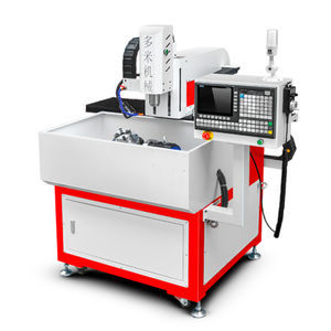 perceuse-taraudeuse CNC 1