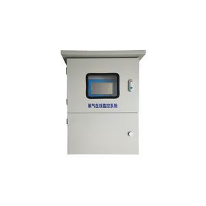 système de détection de gaz