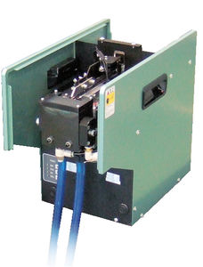 alimentateur horizontal