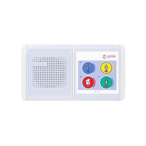interphone audio 1