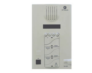 interphone audio 1