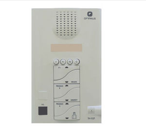 interphone audio 1