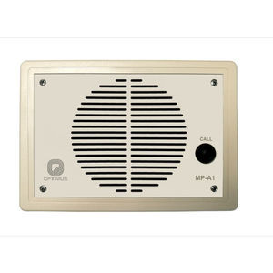 interphone audio 1