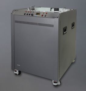 bain d'étalonnage basse température 1