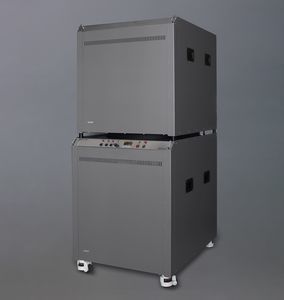 bain thermostatique pour refroidissement rapide 1