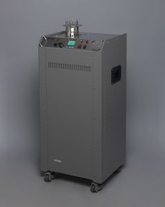 bain d'étalonnage basse température 1