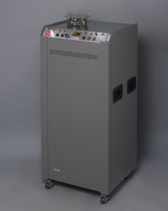 bain d'étalonnage basse température 1