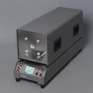 calibrateur de température 1