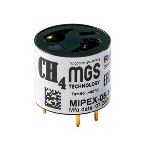 capteur de gaz de méthane 1