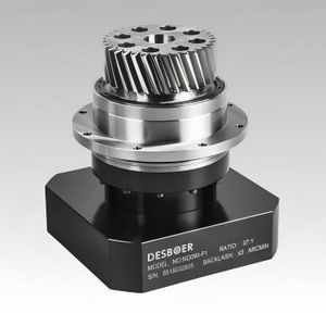 servo-réducteur planétaire