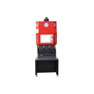 presse plieuse servo-électrique 1