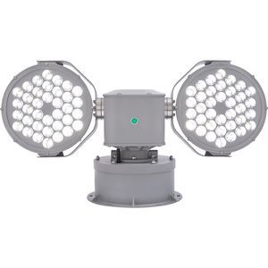 projecteur de recherche à lampes